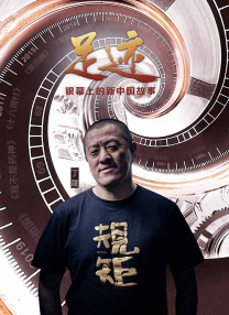 久久精彩