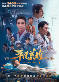 免费拍拍拍