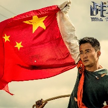 久久免费影院